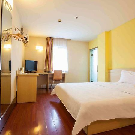 7Days Inn Nanchang Hongdu North Avenue Qingshan Lake Esterno foto