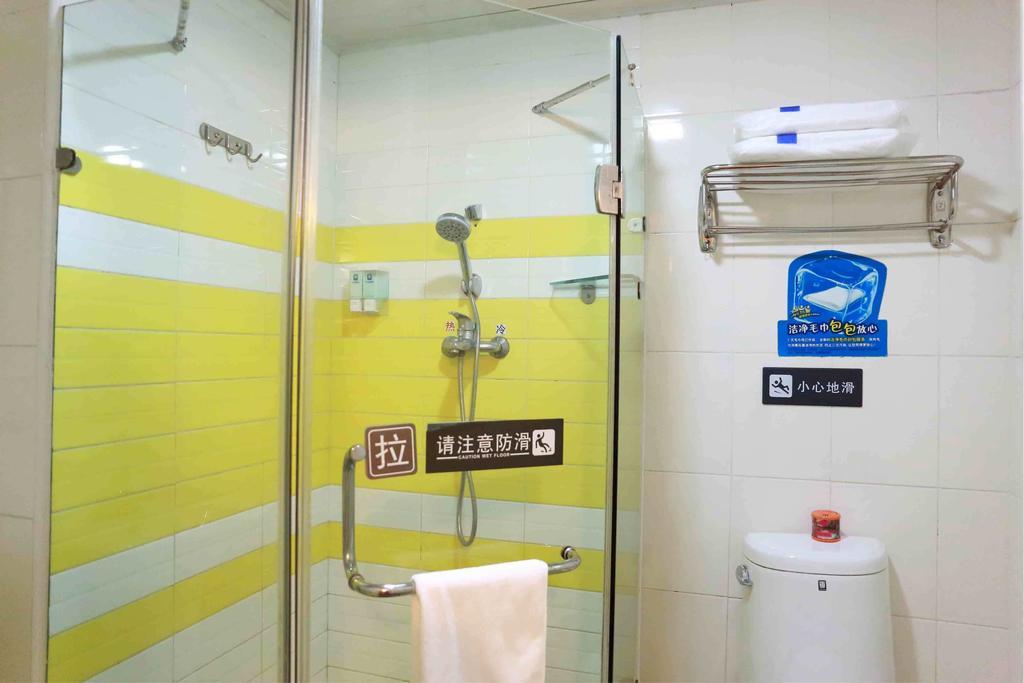 7Days Inn Nanchang Hongdu North Avenue Qingshan Lake Camera foto