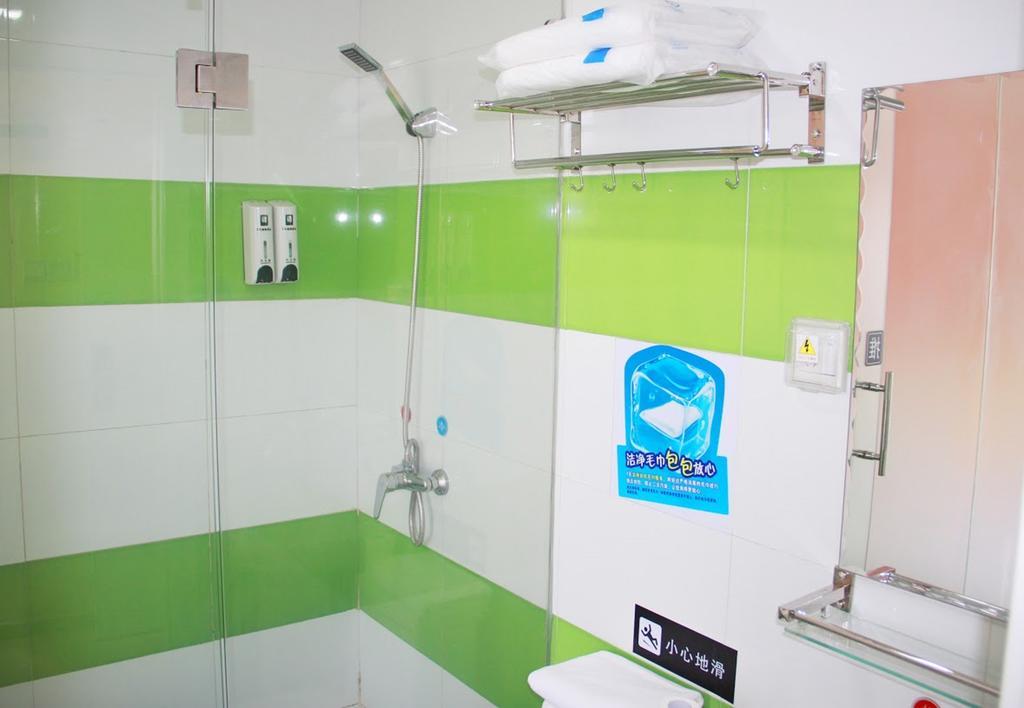 7Days Inn Nanchang Hongdu North Avenue Qingshan Lake Esterno foto