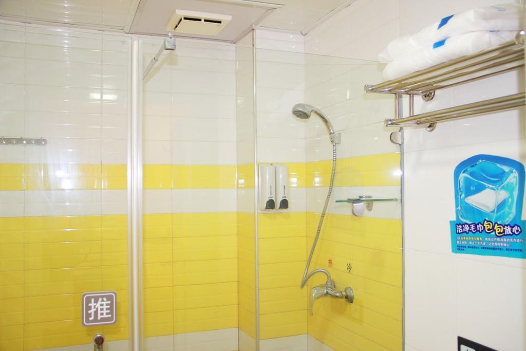 7Days Inn Nanchang Hongdu North Avenue Qingshan Lake Esterno foto