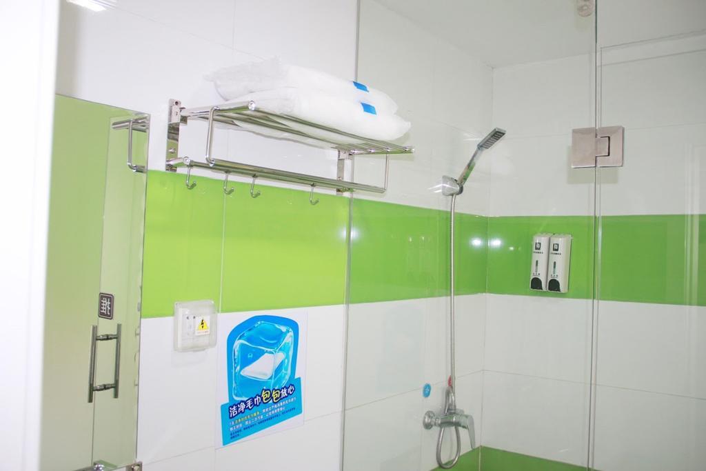 7Days Inn Nanchang Hongdu North Avenue Qingshan Lake Esterno foto