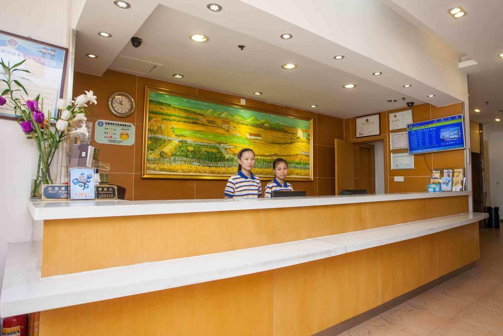 7Days Inn Nanchang Hongdu North Avenue Qingshan Lake Esterno foto