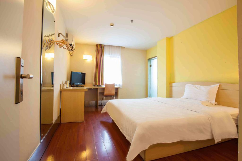 7Days Inn Nanchang Hongdu North Avenue Qingshan Lake Esterno foto